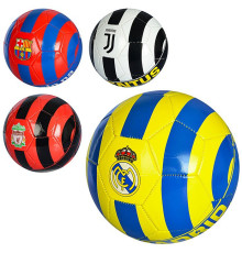 Мяч футбольный (EV3235)